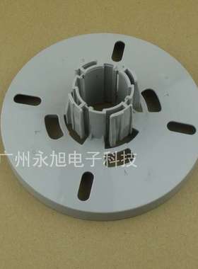 Mutoh武藤RJ900C写真机卡纸盘 1300C 1204 1604挡纸盘 介质法兰盘