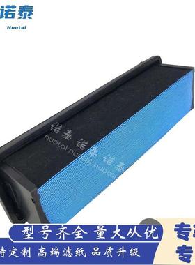 发动机卡车03-42776-010P628541货运班轮Cascadia空气滤清器