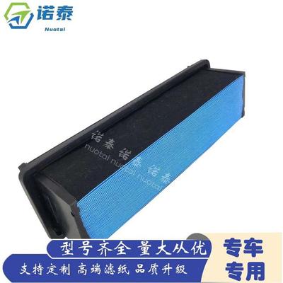 发动机卡车03-42776-010P628541货运班轮Cascadia空气滤清器