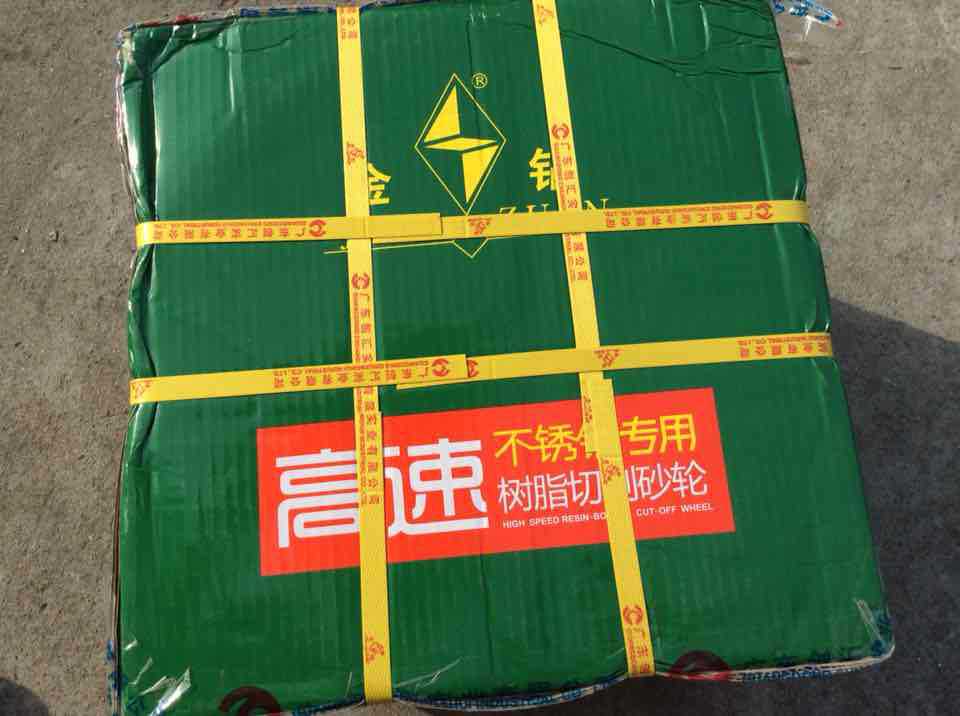 金钻牌不锈钢绿色切割片超薄耐切