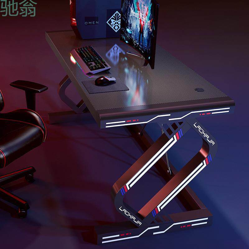 GxP电脑桌电脑桌加厚加固电竞桌加粗加厚钢化玻璃桌台式桌卧室桌