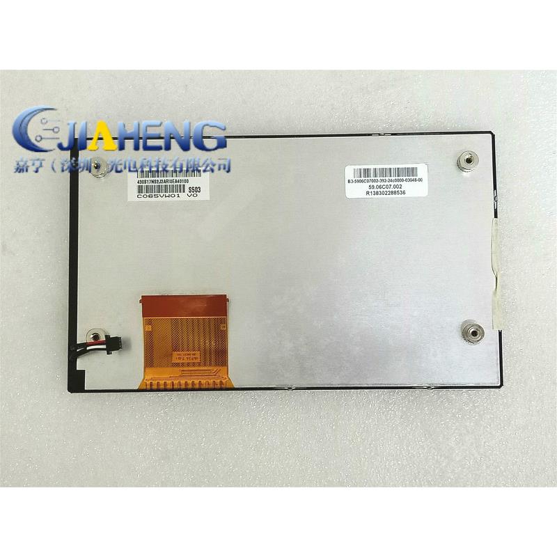 原装6.5寸LED液晶屏C065VW01V0显示内屏全视角800*48060P接口
