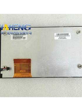 原装6.5寸LED液晶屏C065VW01V0显示内屏全视角800*48060P接口