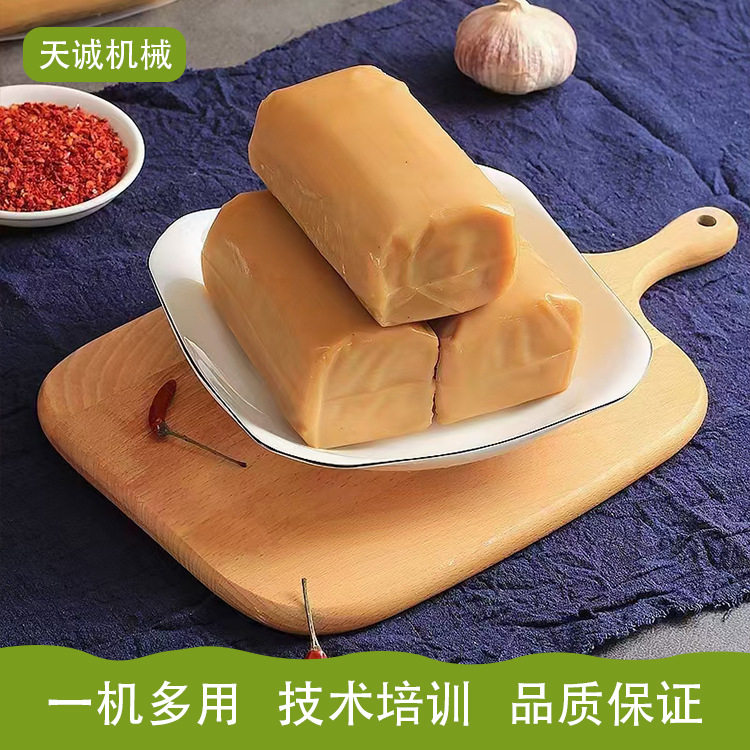 贵州黔东南地区小吃灰碱粑生产机器天诚机械厂家供应