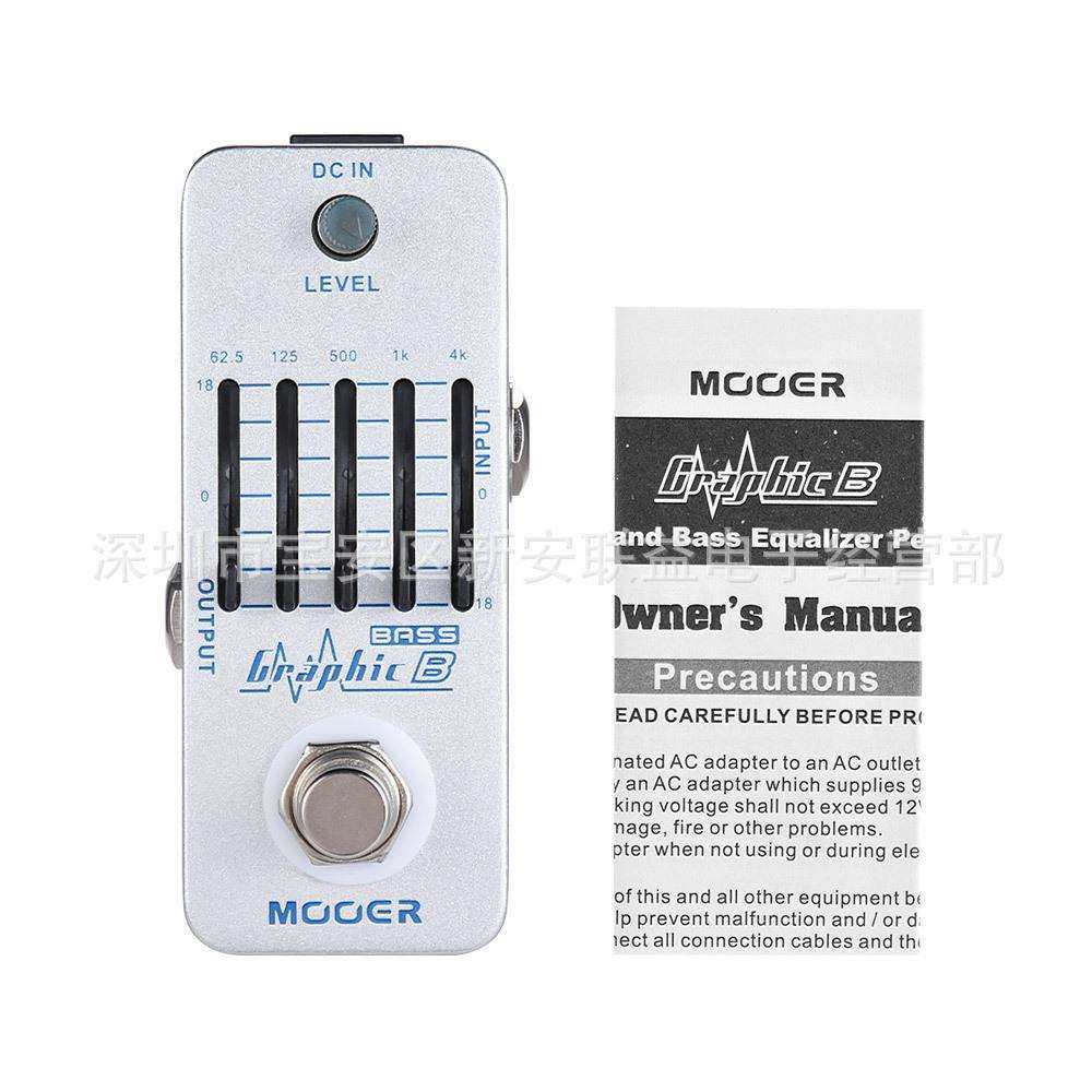 MOOER魔耳GraphicB5段均衡电贝司单块效果器MEQ2贝斯EQ均衡单块,畜牧/养殖物资,畜牧/养殖器械,淘宝优惠券,粉丝福利购,淘宝优惠卷