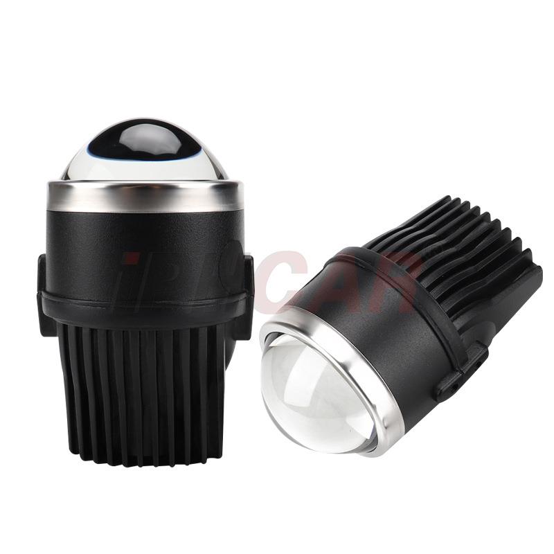 IPHCAR2.5inch汽摩通用618LED雾灯双光透镜可外置foglightlens