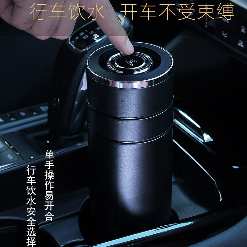 车载男士316不锈钢保温杯茶杯个人专用高颜值一键开盖家用杯子女