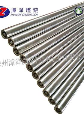 点火发生器点火棒TYDHB-2L=540MM