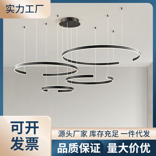 轻奢吊灯客厅灯现代简约餐厅灯C形大气客厅主灯2025年新款卧室灯