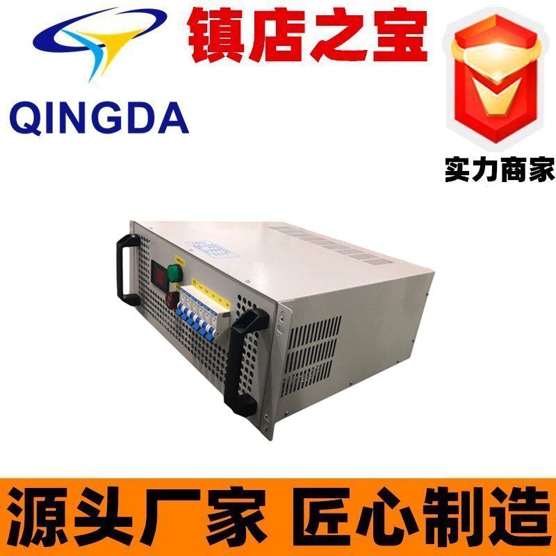 机架式可调电阻柜数据中心机房电源智能测试负载箱