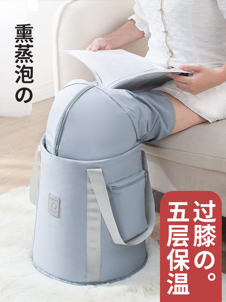 泡脚桶家用养生便携可折叠高深过小腿熏蒸加厚保温足浴女士洗脚盆