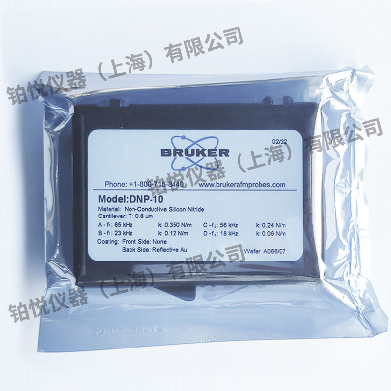 布鲁克Bruker原子力显微镜AFM探针/生物样品/细胞成像/DNP-10