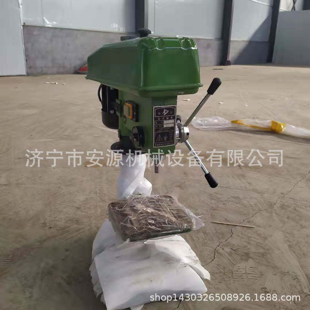 Z4120台钻Z4120台钻20mm台钻重型台钻厂家