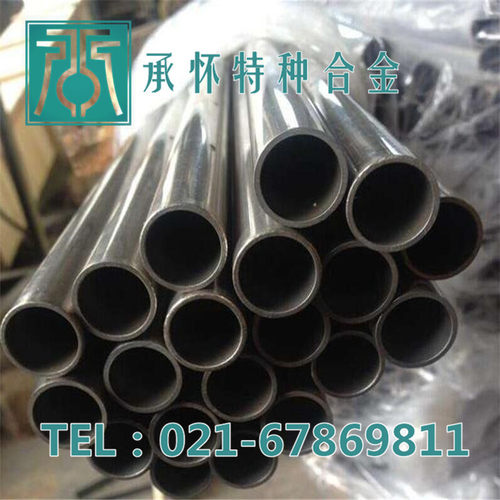 专业耐蚀B30白铜 B30白铜棒 B30白铜管 B30白铜管 铜镍合金