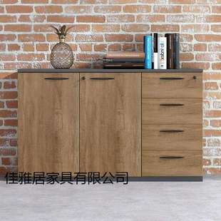 矮柜会议室茶水柜办公室办公柜子文件柜隔断柜带锁储物柜打印机柜