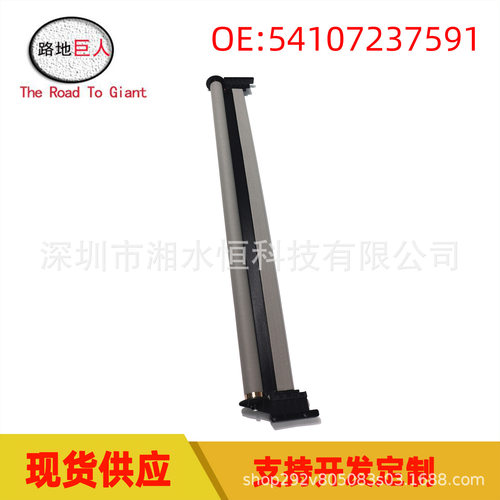 适用于宝马5系 F07 GT  汽车天窗遮阳卷帘 灰色卷帘 54107237591