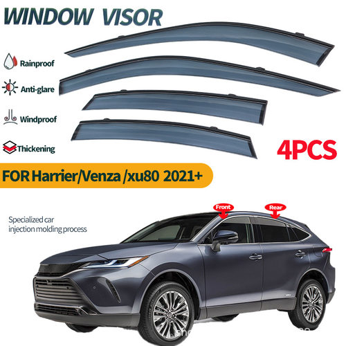 适用于丰田凌放车窗晴雨挡TOYOTA HARRIER XU80 2021Window visor