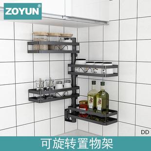 黑钢免打孔厨房转角置物架调料调味架壁挂式可旋转多层铁艺收纳架