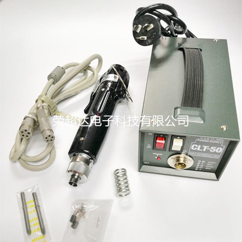CL6500电动螺丝刀 CL-6500电批 ∮6.35电动起子改锥六角 常规
