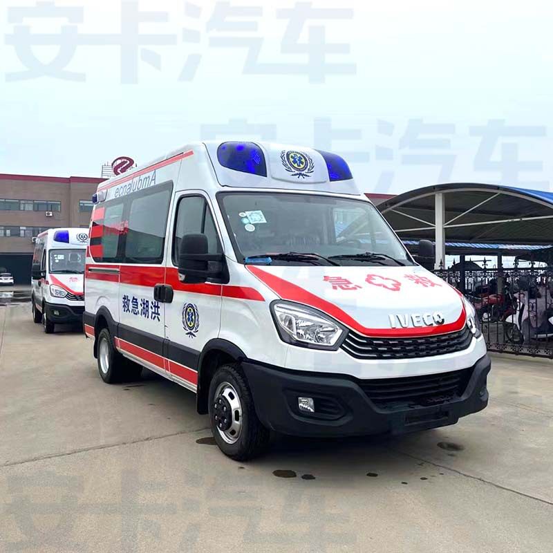 厂家依维柯监护型救护车长途120救护车具备可急救和护理的设备
