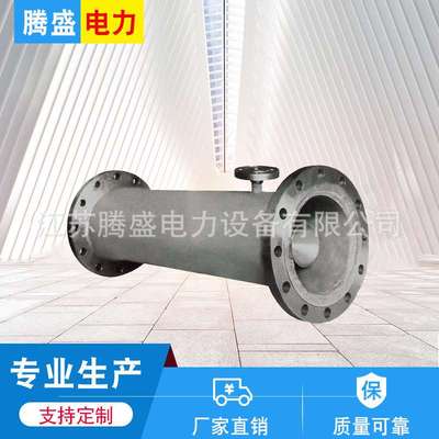 一体式中温中压减温装置供应分体喷嘴泵式远程控制器