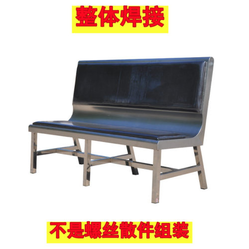 东安SST-64不锈钢长条椅车间班组休息椅无扶手等候椅整体焊接