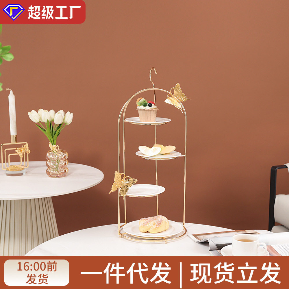 欧式轻奢蝴蝶配饰下午茶点心架甜品台铁艺展示架婚庆酒店前台装饰