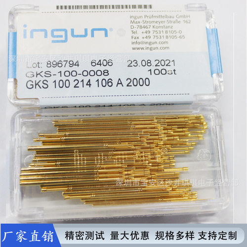 探针测试针英钢探针GKS100214106A2000100MIL