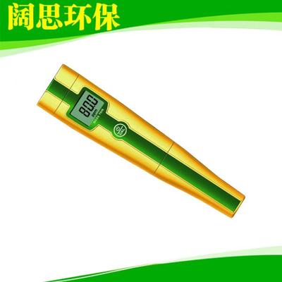 TDS计5031三信经济型常规TDS测试笔自动校准手动温补水质监测仪