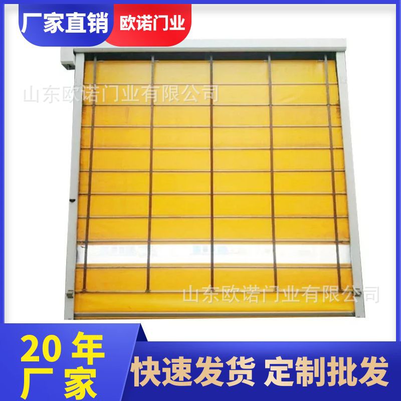 山东厂家直供PVC堆积门 自动感应门 防尘快速升降门 抗风堆积门