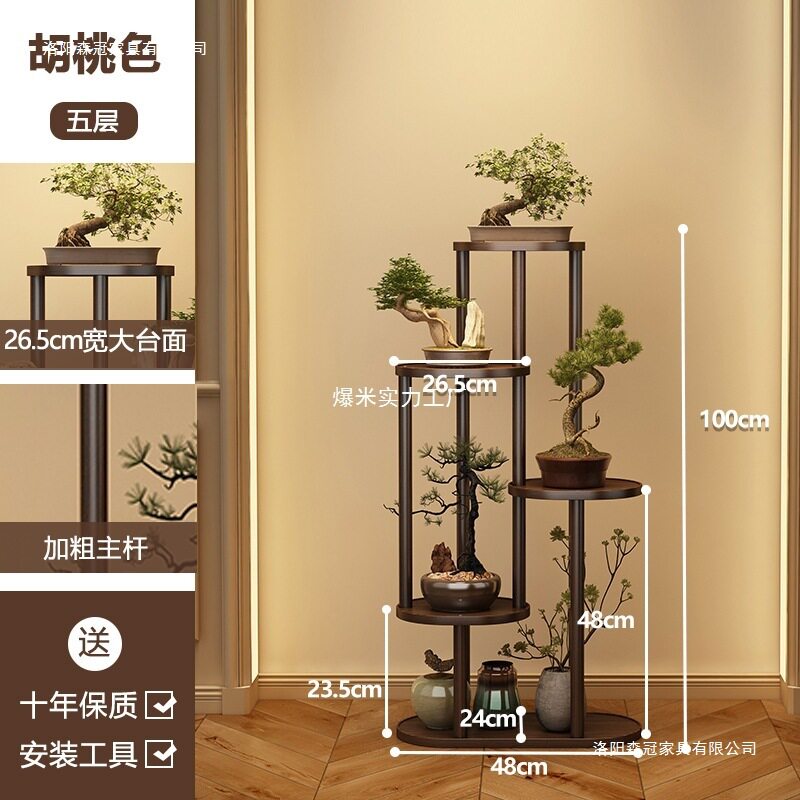 落地博古架实木新中式茶室氛围布置摆件置物架小型展示架感花架