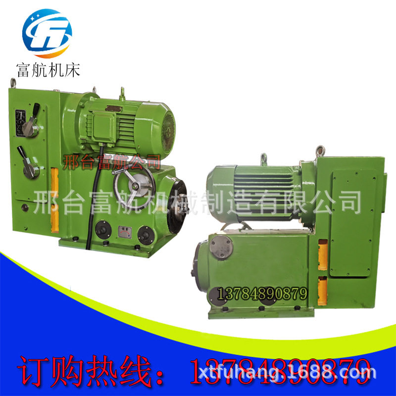 小型龙门铣床双面铣床铣头5.5kw滑枕式立式卧式铣头铣削动力头
