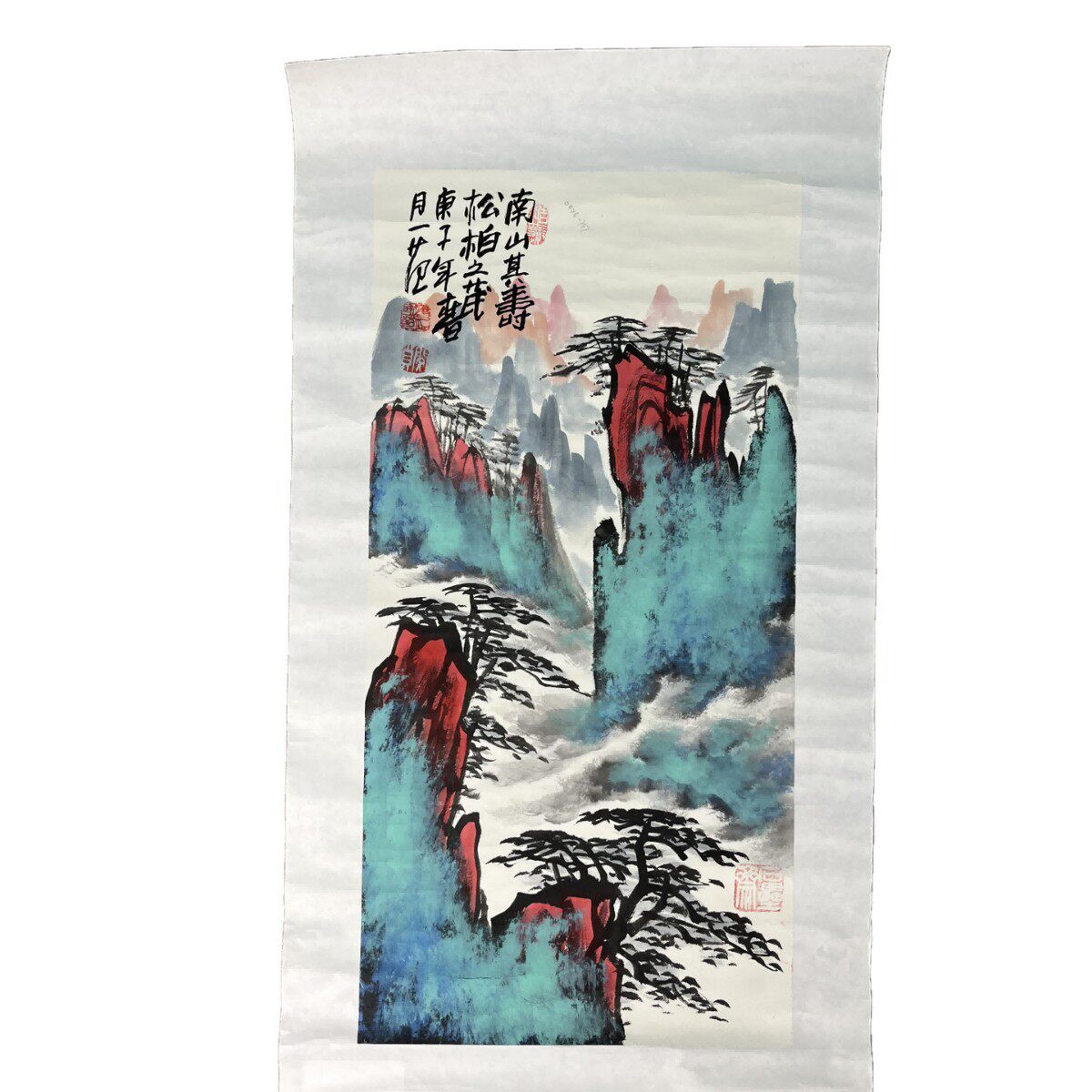 姜国华南山松柏祝寿图