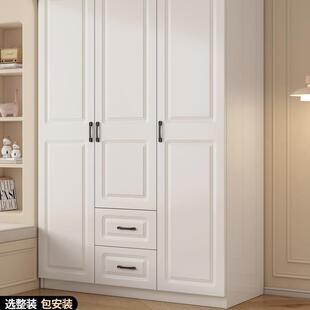 衣柜家用卧室简约现代出租屋用简易柜子小户型欧式平开门儿童衣橱