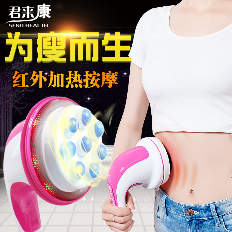 家用器材震动按摩燃脂瘦腿肚子供应链中心跨境厂货源外贸一件批发
