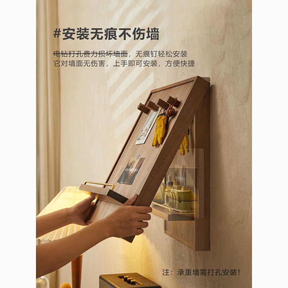 黑胡桃木电表箱遮挡弱电闸开关置物架中式电闸箱配电箱遮丑装饰画