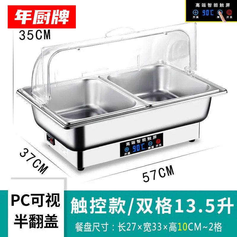 清真兰州拉面吧台卤味锅丸子专用
