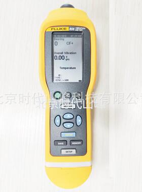 F805CN振动点检仪/测振仪