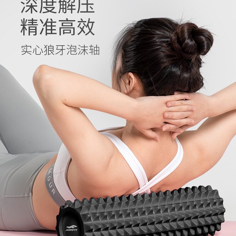 实心EVA泡沫轴浮点按摩滚轴