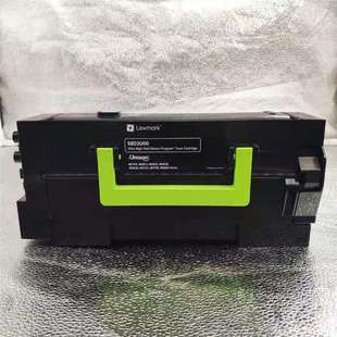 适用利盟ms823粉盒725824825826mx722725820粉仓58D3U00碳粉