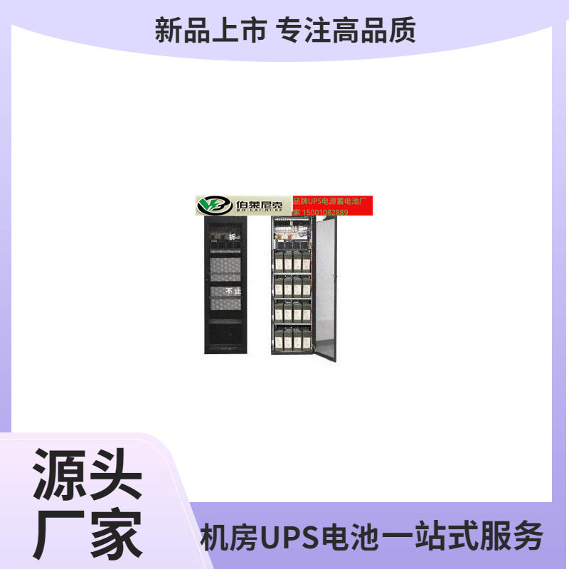 机房建设数据工程标准网络机柜800*800*2米监控服务器机柜42u