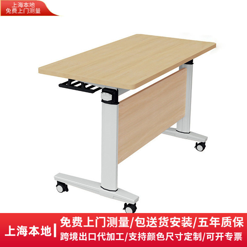 办公桌培训长条桌简约时尚自由组合培训桌可移动培训长桌批发