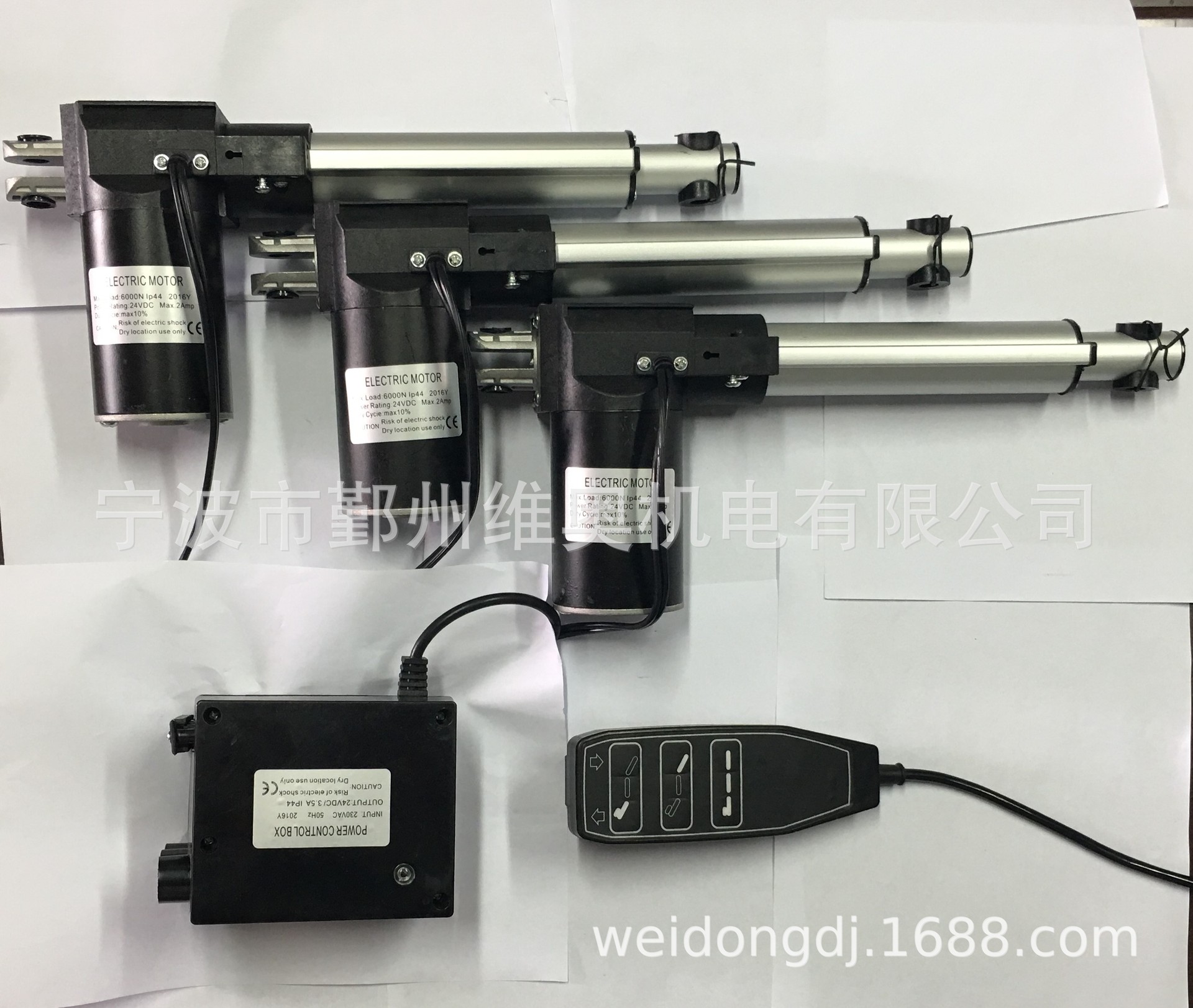 理容椅升降机理容椅升降器理容椅推拉杆理容椅配件工厂