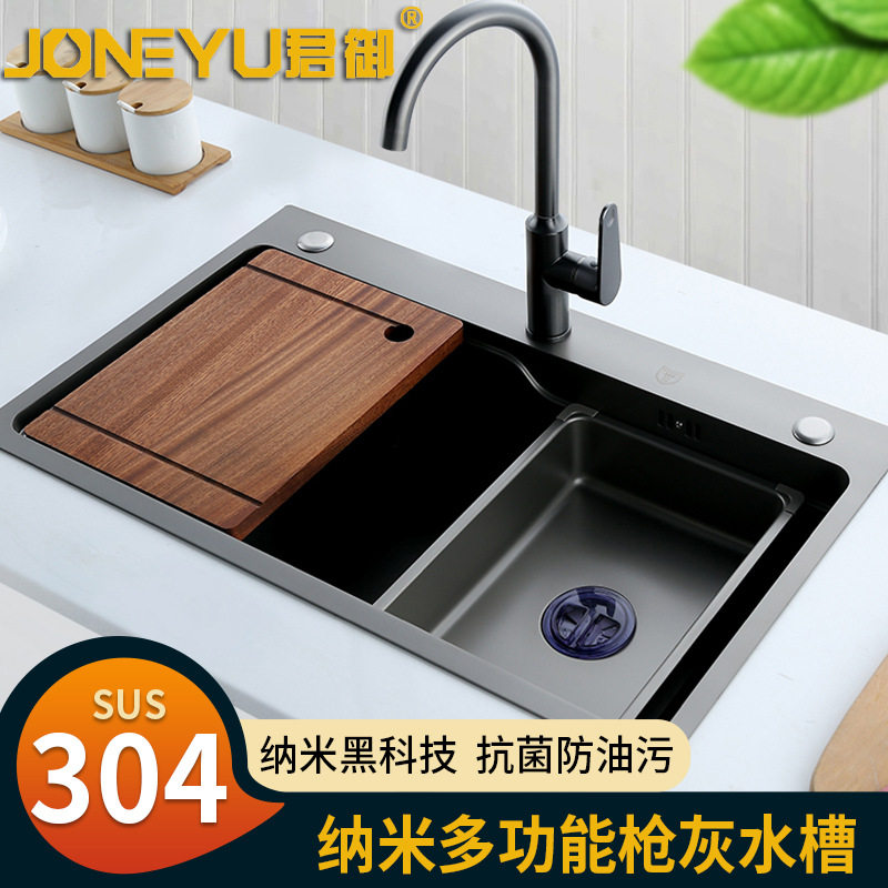 网红厨房水槽304不锈钢枪灰色洗菜洗碗盆多功能加厚手工子母单槽