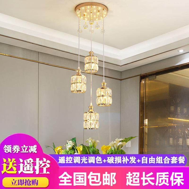 餐厅吊灯三头现代简约水晶灯创意餐厅灯吧台灯圆形饭厅灯具