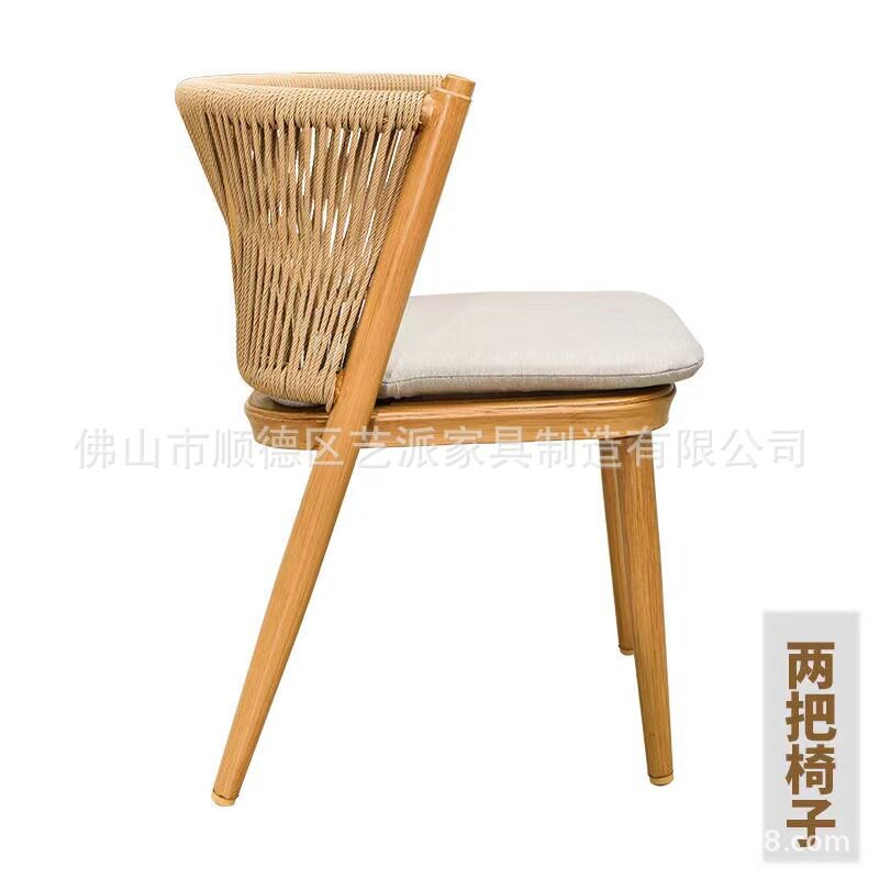 北欧简约阳台小桌椅三件套