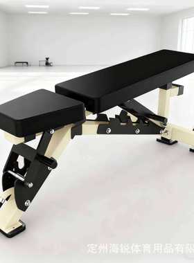 多角度可调节哑铃凳卧推凳商用MULTI ADJUSTABLE BENCH-LADDER ST