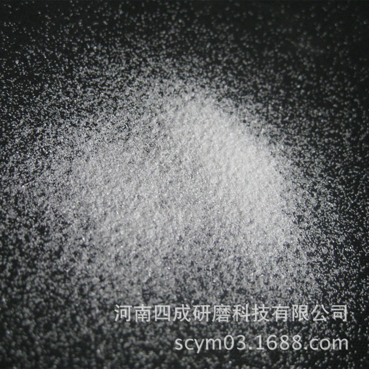 耐磨纸板用240目白刚玉/ 耐磨涂料 耐磨地坪用180目白刚玉砂