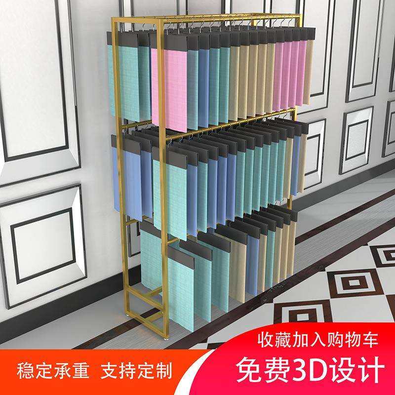 布料样品陈列架多层皮革面料样板展示架子家纺窗帘吊卡展会货架