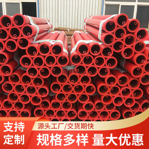 河北厂家高低压无缝地泵直管混凝土泵管 dn125优质车泵泵管耐磨